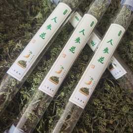 花卉营销 礼品花卉销售的新趋势与策略